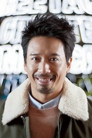 Photo of Eric Kwok Wai-Leung