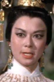 Photo of Elsie Tu Tieh
