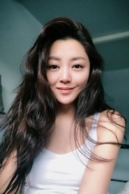 Photo of Michelle Wai Si-Nga