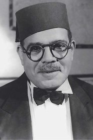 Photo of Ali AlKassar