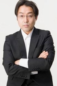 Photo of Minosuke