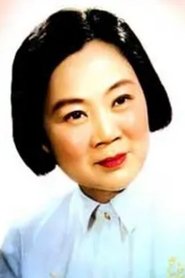Photo of Fan Ruijuan