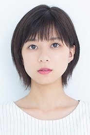 Photo of Kyoko Yoshine