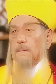 Photo of Ho Bik-Kin