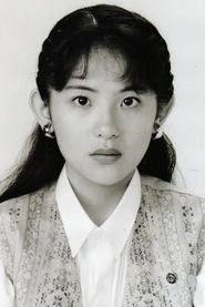 Photo of Megumi Odaka