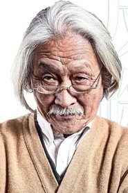 Photo of Gong Jinguo