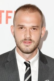 Photo of Evan Hall