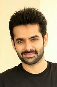 Photo of Ram Pothineni
