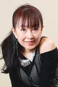 Photo of Nami Misaki