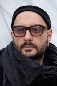 Photo of Kirill Serebrennikov