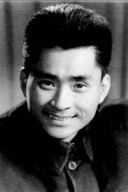 Photo of Fang Hua