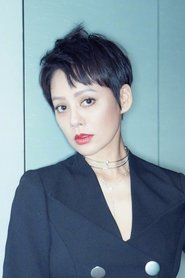 Photo of Ning Jing