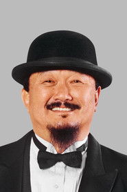 Photo of Harry Fujiwara