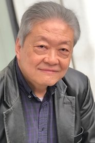 Photo of Clem Cheung