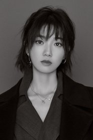 Photo of Yu Shasha