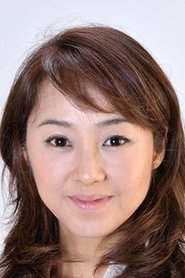 Photo of Sawako Kitahara