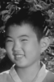 Photo of Derick Shimatsu