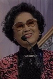 Photo of Hung Sin-Nui