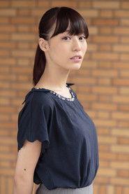 Photo of Erika Tsunashima