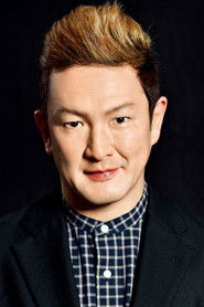 Photo of Shido Nakamura