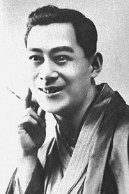 Photo of Ushio Akashi