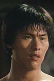 Photo of Chen Shan