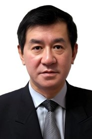Photo of Yusuke Okada