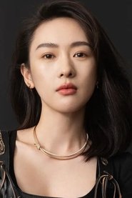 Photo of Tong Yao