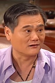 Photo of Cho Sheng-Li