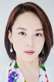 Photo of Lee Hae-eun