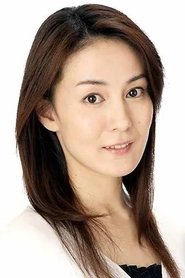 Photo of Reiko Hayama