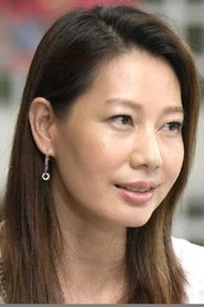 Photo of Ding Ning
