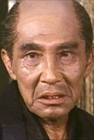 Photo of Yūsaku Terashima