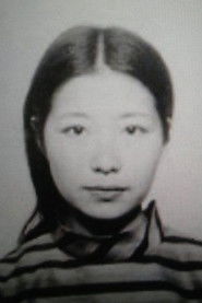 Photo of Fusako Shigenobu