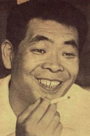 Photo of Akira Nagoya