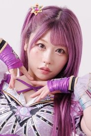 Photo of Tam Nakano
