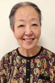 Photo of Kae Onuki