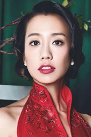Photo of Annie Wu