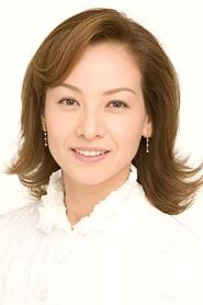 Photo of Yoko Natsuki