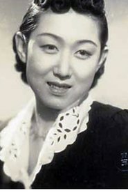 Photo of Hisako Yamane