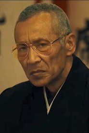 Photo of Shun Sugata