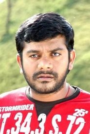 Photo of Chitram Seenu