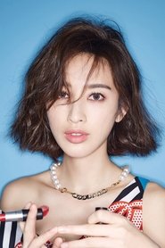 Photo of Zhang Li
