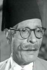 Photo of Fahmy Amman