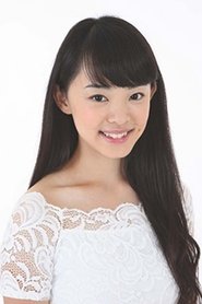 Photo of Airi Tanaka