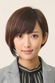 Photo of Natsuna Watanabe