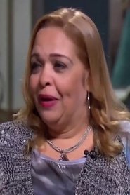 Photo of Sahar Kamel