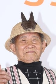 Photo of Wilang Noming