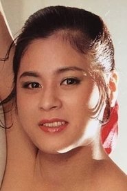 Photo of Megumi Ozawa