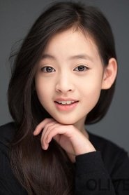 Photo of Ryu Han-bi